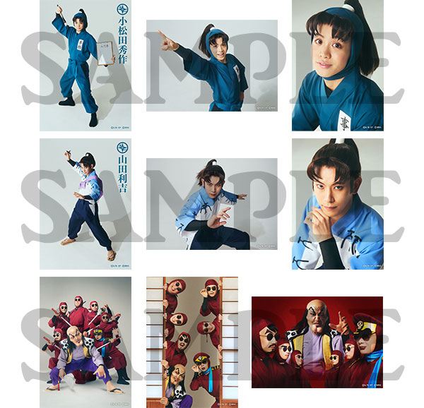 goods15_02c