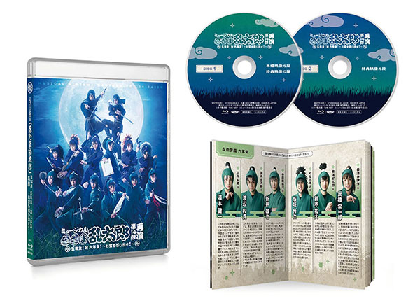 goods15_07