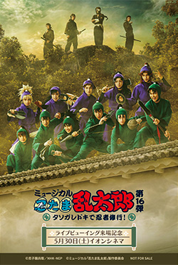 news260511_1