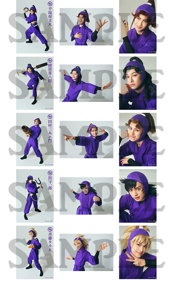 goods15_02b