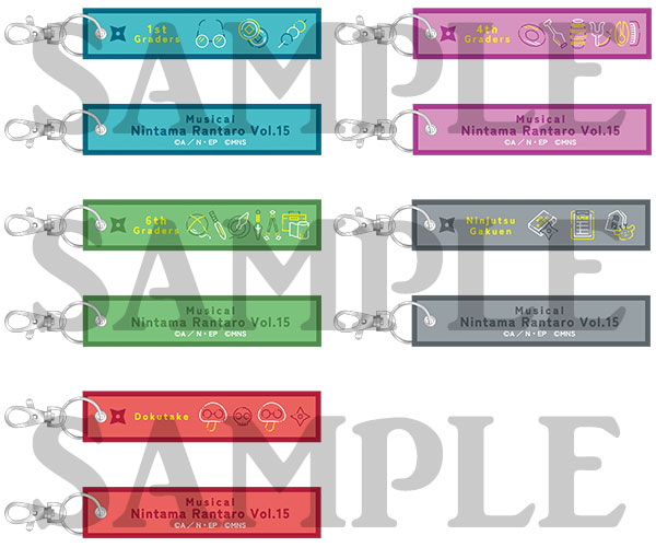 goods15_05