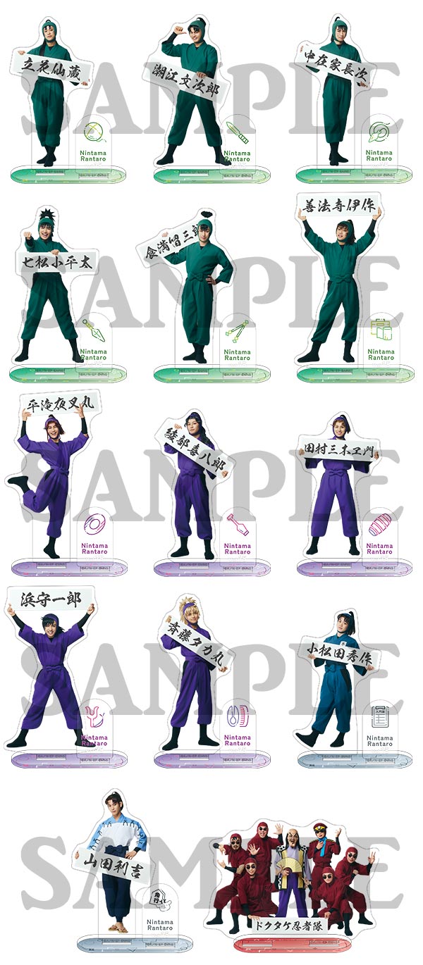 goods15_04